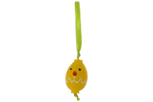 Easter egg - chick in shell